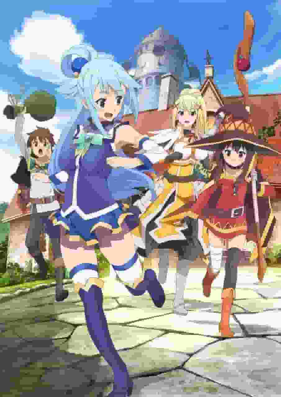 El atractivo y la valoración del proyecto "KonoSuba: ¡La bendición de Dios en este maravilloso mundo!" Serie - Una reseña de la primera temporada del anime de televisión