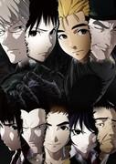 Reseña detallada y calificación de la primera temporada de la serie de televisión Ajin