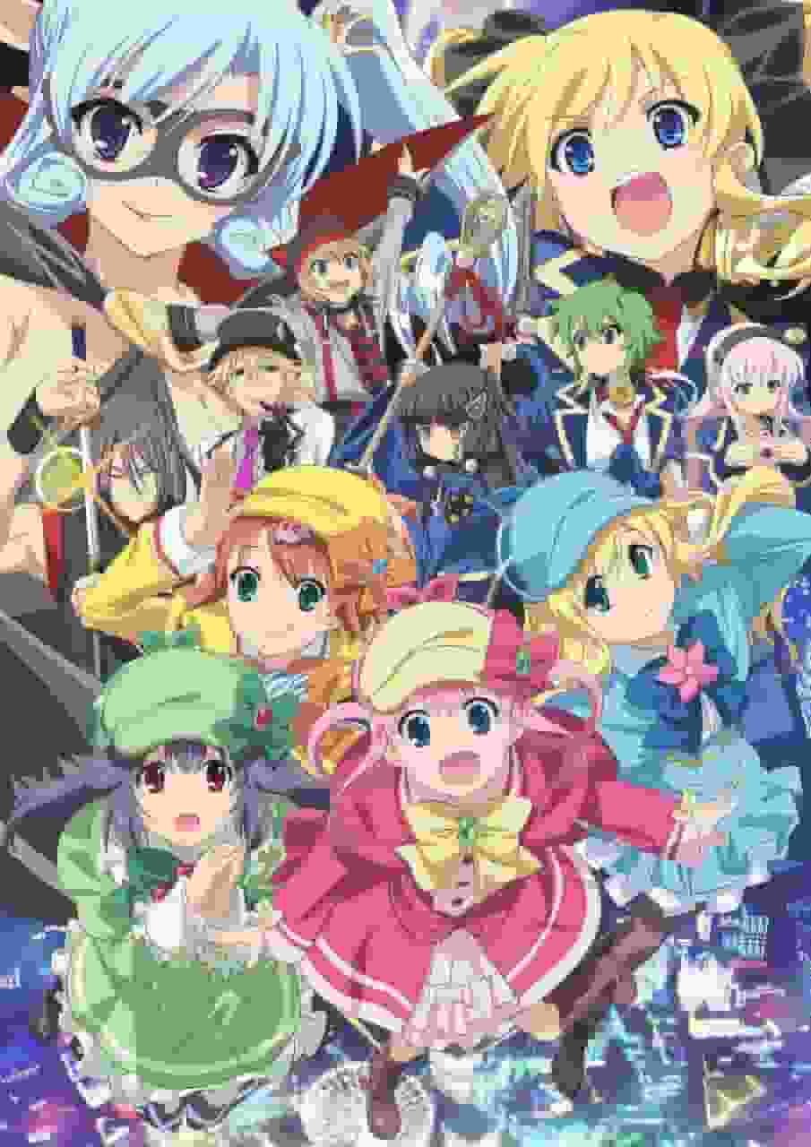 Detective Opera Milky Holmes: La película Contraataca: Bienvenido al fascinante mundo del misterio