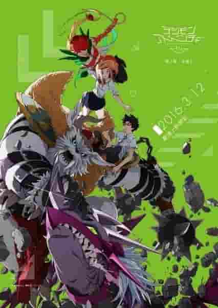 Digimon Adventure tri. Repaso del capítulo 2 «Determinación»: Una historia de crecimiento y determinación