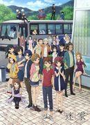 Crítica de "Mayoiga": Una historia conmovedora y aterradora que se esconde en una casa misteriosa