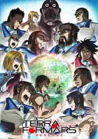 Análisis de Terra Formars Revenge: una evolución asombrosa y batallas feroces