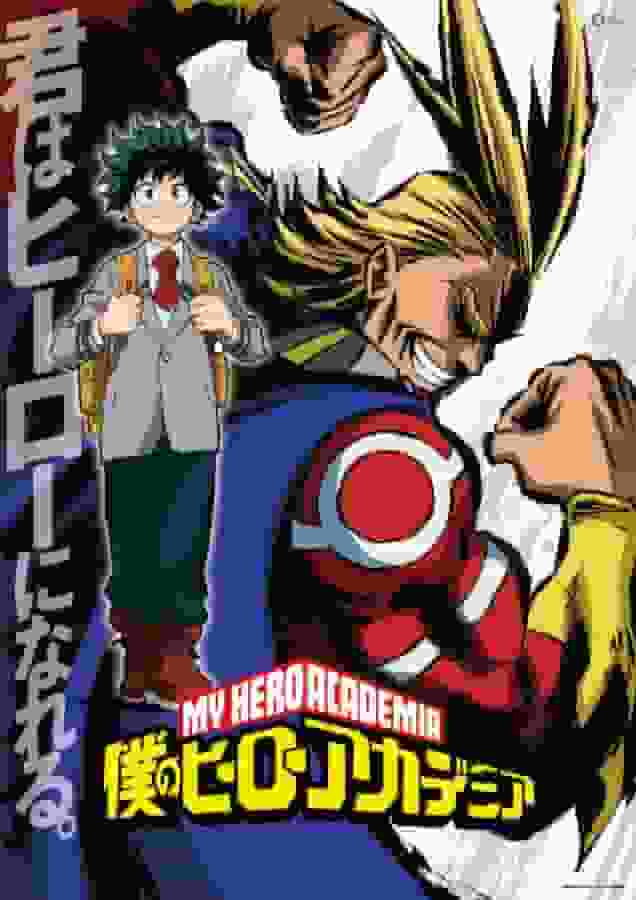 My Hero Academia Temporada 1: Una revisión exhaustiva de la historia de un joven que recorre el camino de un héroe.