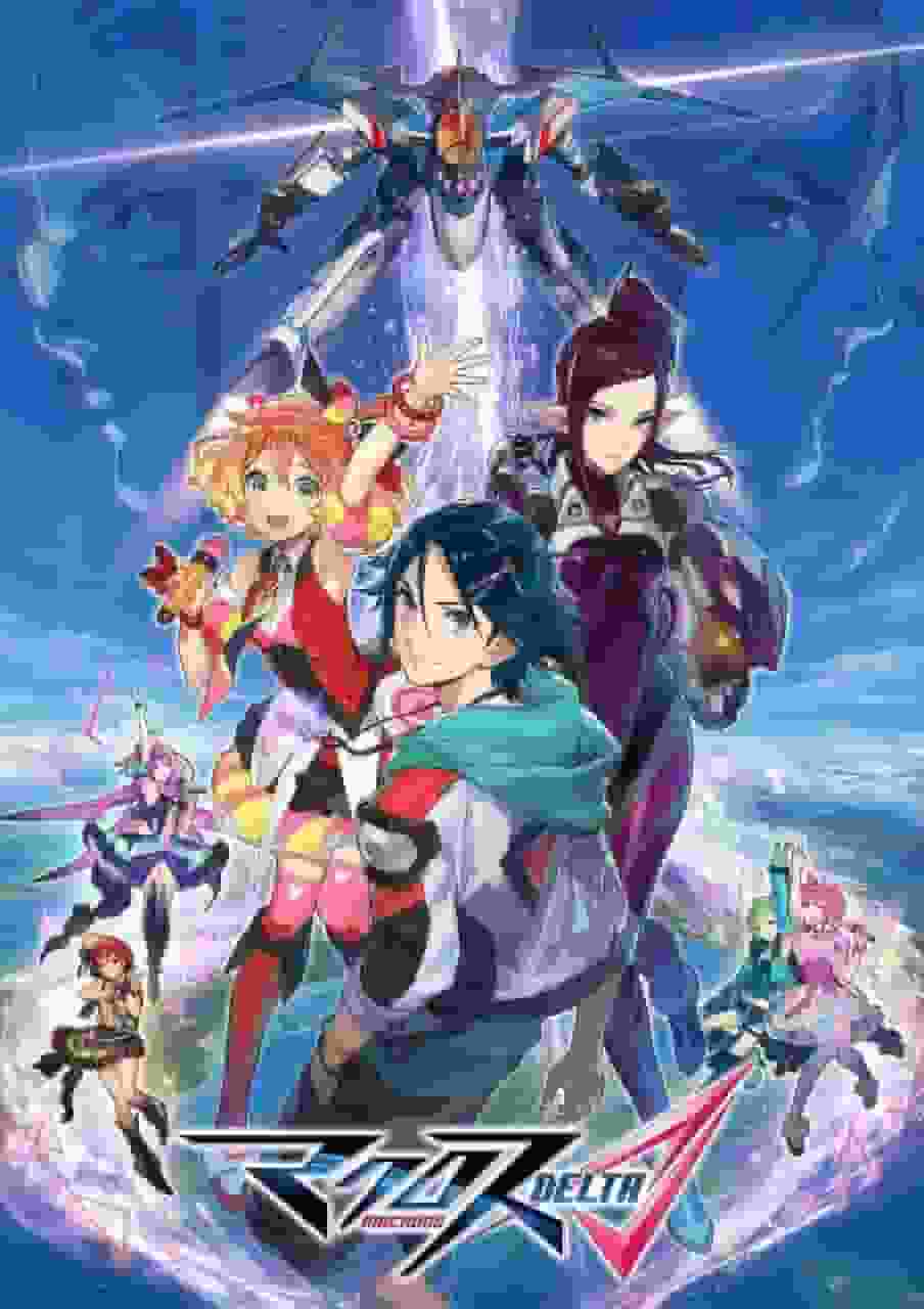 El atractivo y las críticas de Macross Delta: Un mundo conmovedor creado por la fusión de canciones y batallas