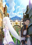 Re:ZERO -Comenzando una vida en otro mundo- El shock y el encanto de la primera temporada