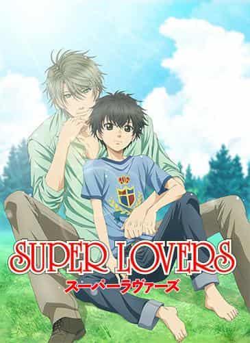 El atractivo y las críticas de "SUPER LOVERS": Un anime imprescindible para los fans del BL