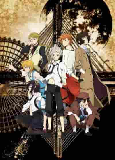 El atractivo y las críticas de Bungo Stray Dogs Temporada 1: ¿Por qué es una película imprescindible?