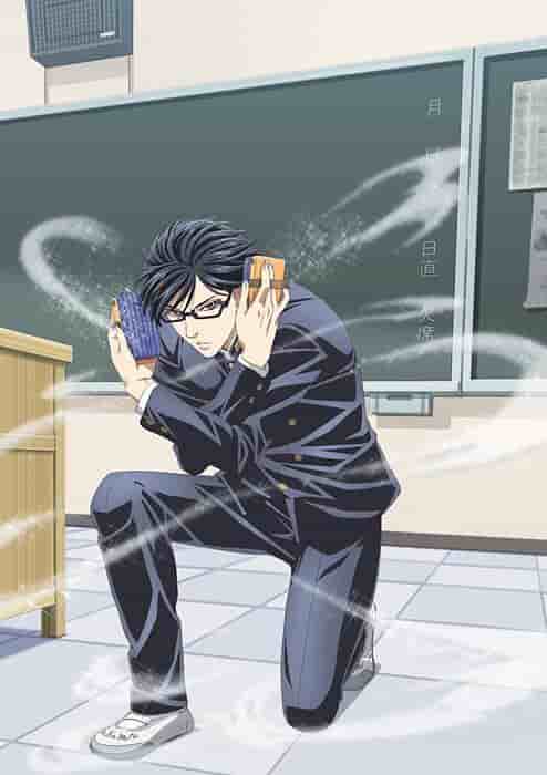 "¿Es este Sakamoto?" El atractivo y las críticas de "Las aventuras de 'Las aventuras de '": Personajes y una historia adictivos