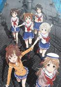 El atractivo y la reputación de "Haifuri": una historia de aventuras y amistad en una escuela marina