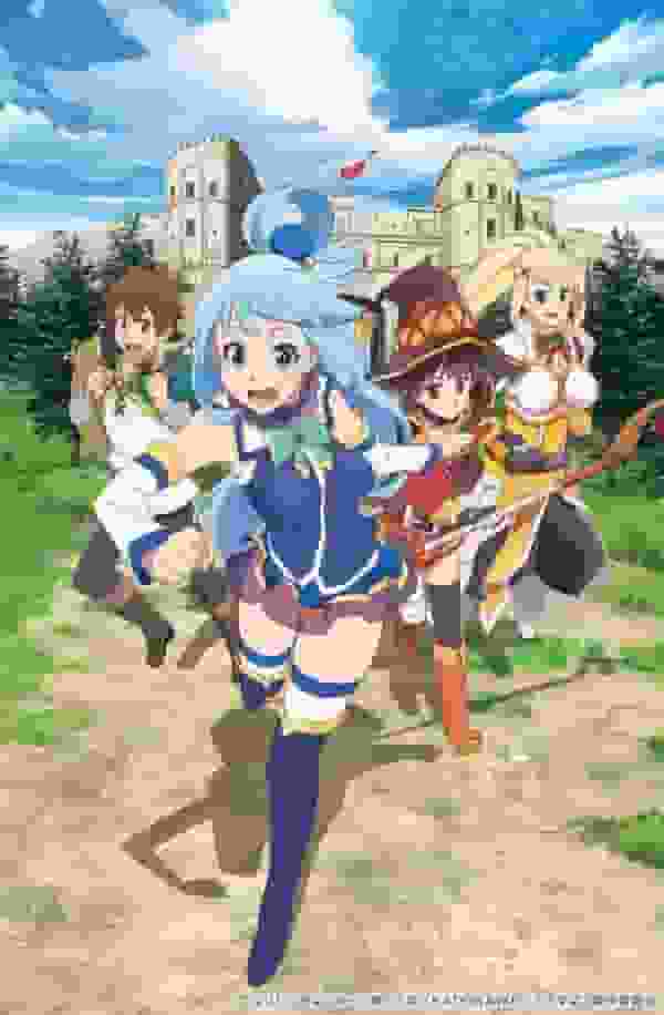 El atractivo y la valoración de "KonoSuba: ¡La bendición de Dios en este maravilloso mundo! OVA"