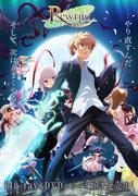 El atractivo y las reseñas de «Rewrite»: Explorando la profundidad de la historia y los personajes