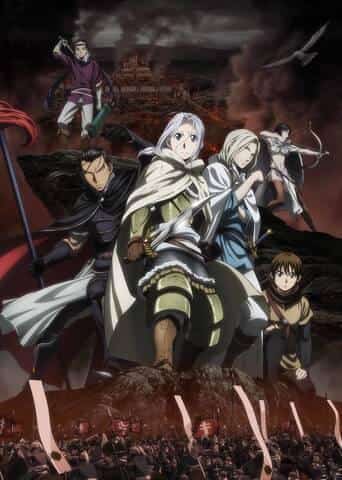 La heroica leyenda de Arslan: Danza de la tormenta de polvo: El atractivo y la evaluación del cuarto volumen de la edición de Kodansha