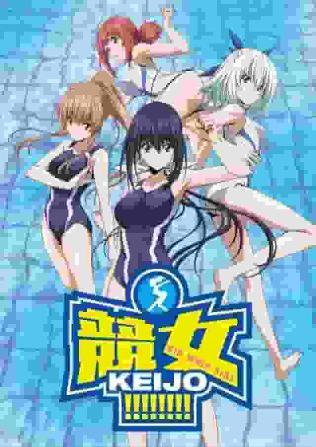 El atractivo y las críticas de "Keijo!!!!!!!!": Una historia apasionante de deporte y juventud