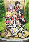 El atractivo y las reseñas de Long Riders!: Una historia de bicicletas y juventud