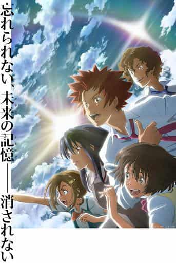 Reseña de Zegapain ADP: Nueva profundidad y atractivo