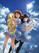 La profunda emoción y el atractivo musical de Sound♪Euphonium 2 - Reseña y recomendación de la segunda serie