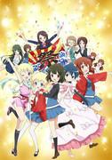 Kin-iro Mosaic Pretty Days: ¡una reseña completa de la conmovedora edición especial!