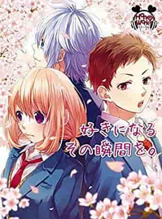 "El momento en que te enamoras": ¿Cuál es el atractivo del anime que captura un momento conmovedor?