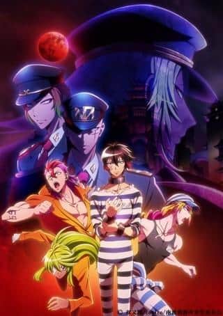 Atractivo y reseñas de la segunda temporada de Nanbaka: desarrollos que superan las expectativas y crecimiento del personaje