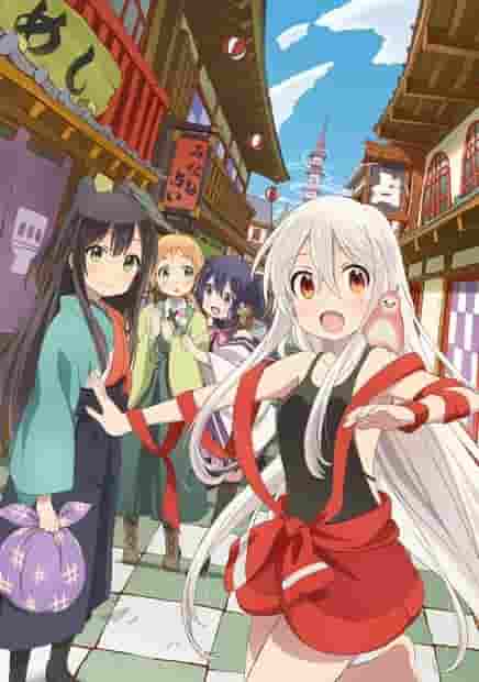 El atractivo y las reseñas de "Urara Meirochou": Una explicación detallada de la historia de crecimiento de la adivina.