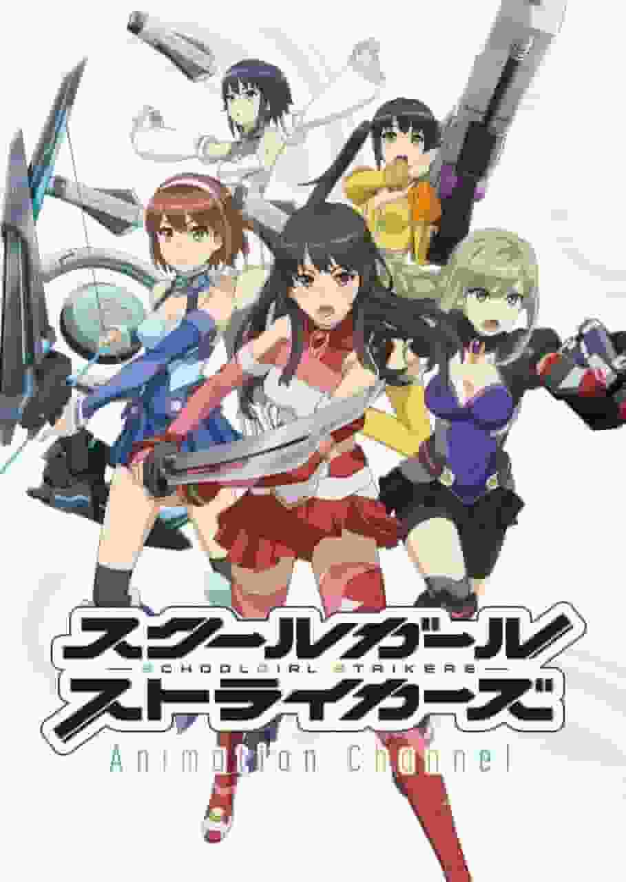 Atractivo y calificación del canal de animación School Girl Strikers: una experiencia de anime imperdible