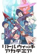 El atractivo y las críticas de Little Witch Academia: Una serie de televisión que se adentra en el mundo de la magia.