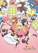 El atractivo y las críticas de "Gabriel Dropout": Un anime de comedia sobre la vida cotidiana de un ángel que te hará reír.