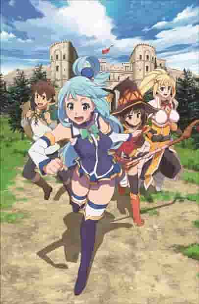 KonoSuba: ¡La bendición de Dios en este maravilloso mundo! 2 Reseña: Una secuela divertida y aventurera