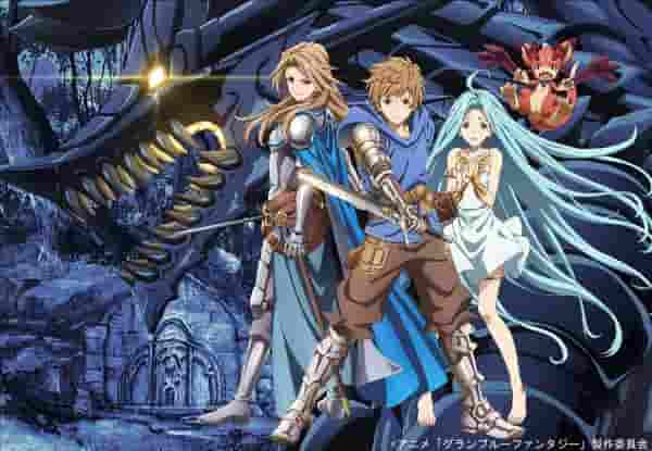 Granblue Fantasy The Animation: El atractivo y la evaluación del arco de Sankt Insel