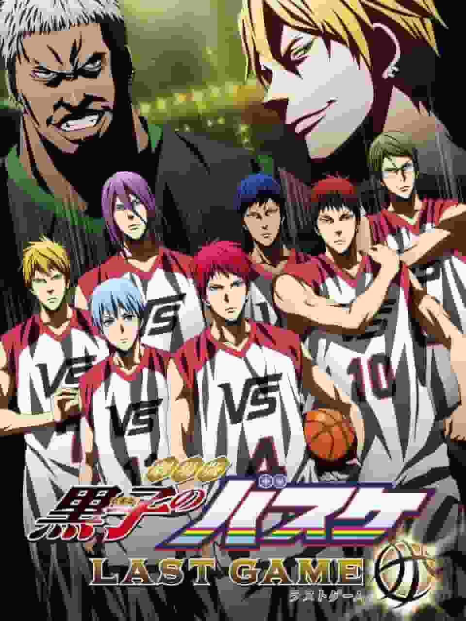 El atractivo y las críticas de la película "Kuroko's Basketball LAST GAME": Un análisis exhaustivo del emotivo final
