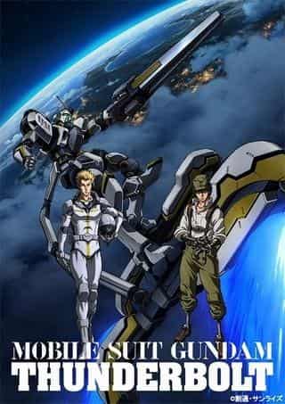 Análisis y valoración a fondo de Mobile Suit Gundam Thunderbolt Temporada 2