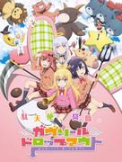El atractivo y las críticas del OVA de Gabriel Dropout: contenido imperdible para los fans