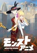 Monster Strike 2.ª temporada: Análisis del sistema de historia y combate mejorado