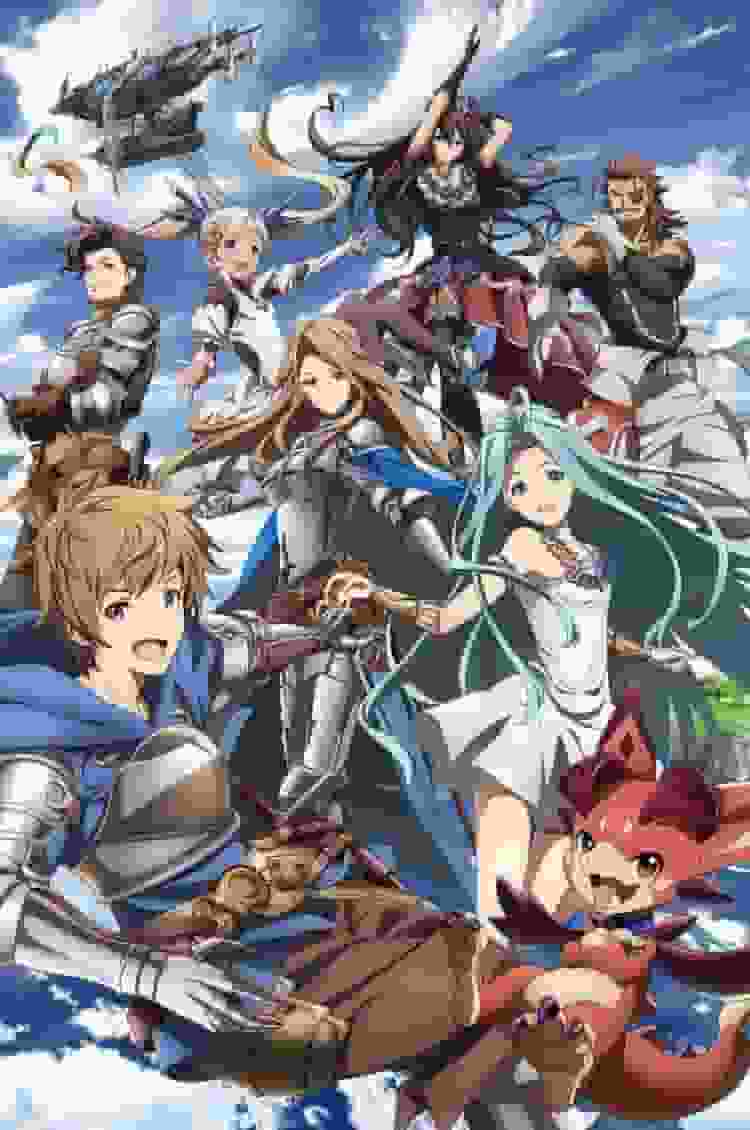 El atractivo y las críticas de "GRANBLUE FANTASY The Animation": Un análisis exhaustivo de la aventura épica y la profundidad de los personajes.