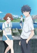El atractivo y las críticas de "Sagrada Reset": Una fusión de misterio y juventud