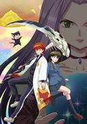 El atractivo y la valoración de "RINNE Temporada 3": Nuevos desarrollos y personajes más profundos