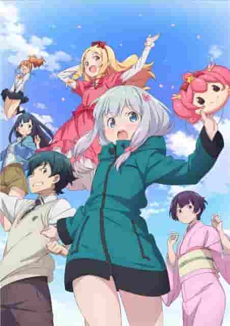 El atractivo y las críticas de "Eromanga Sensei": Una película imprescindible para los fans del anime