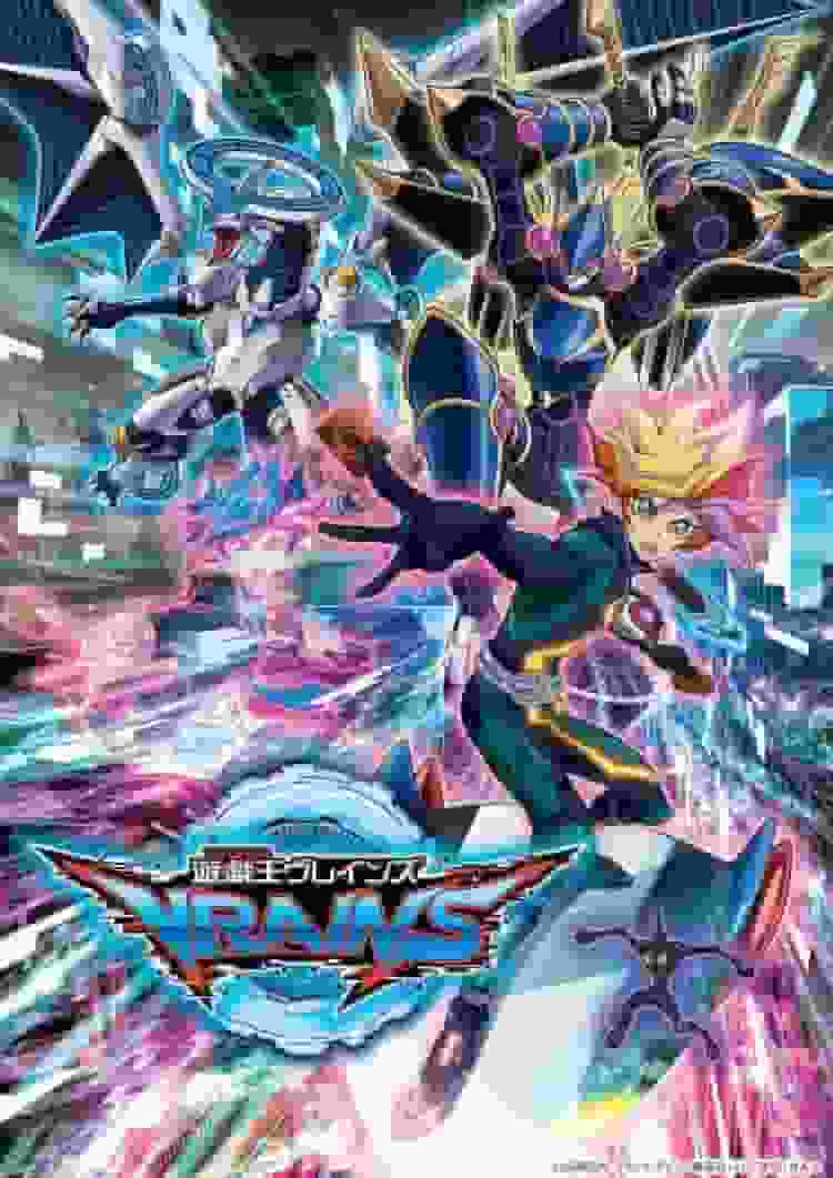 Reseña y reflexiones sobre la sexta entrega de la serie "Yu-Gi-Oh! VRAINS"