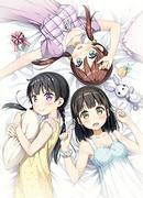 Reseña de "Another One Room": Una nueva perspectiva y una historia más profunda