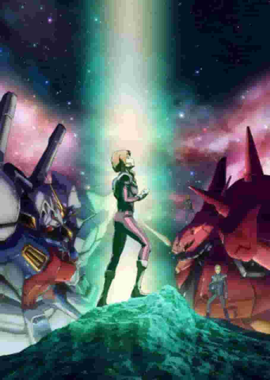 Análisis de Mobile Suit Gundam Twilight AXIS: Una nueva perspectiva sobre Gundam