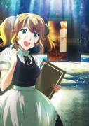 Isekai Shokudou: Una revisión exhaustiva de la experiencia gourmet de otro mundo