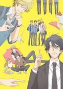 El atractivo y las críticas de "Hitorijime My Hero": Una historia de posesividad y heroísmo