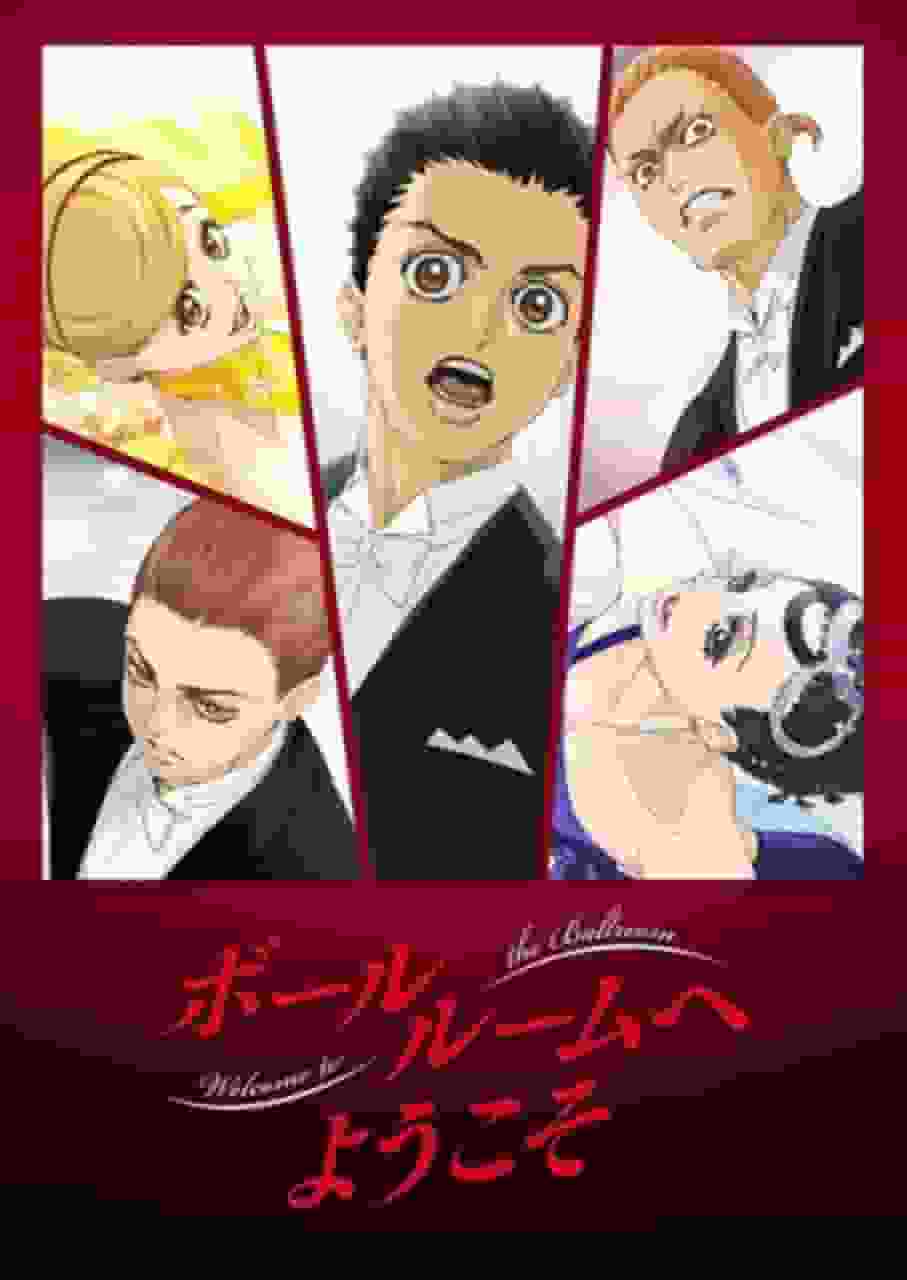 El atractivo y las críticas de "Welcome to the Ballroom": una historia de madurez que retrata el mundo de la danza