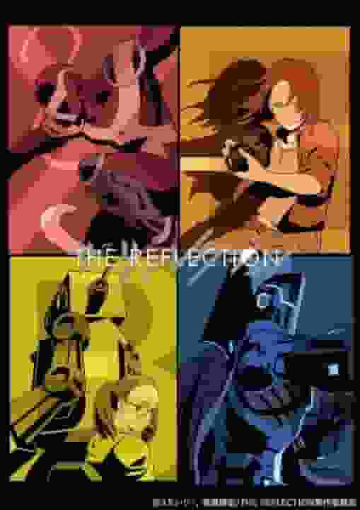 Reseña de The Reflection: una nueva perspectiva sobre los poderes y héroes sobrenaturales