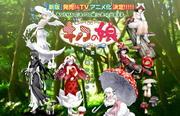 Reseña de "Forest Fairy Mushroom Girl": Personajes encantadores y una historia profunda