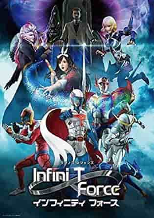 El atractivo y las críticas de "Infini-T Force": ¿Cuáles son los nuevos poderes del héroe?
