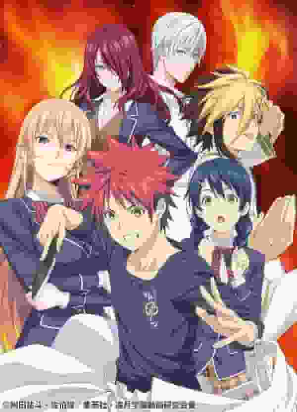 Food Wars: Shokugeki no Soma - Reseña de The Third Plate: Una historia de batallas culinarias y crecimiento