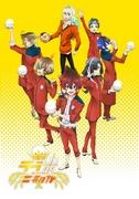 Un análisis exhaustivo del atractivo y la evolución de la segunda temporada de Love Rice -WE LOVE RICE-!