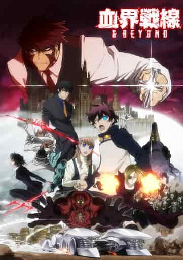 Análisis de Blood Blockade Battlefront & Beyond: Nuevas aventuras y una historia más profunda
