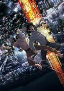 "Inuyashiki": Un análisis exhaustivo de la increíble fusión del drama humano y la acción.